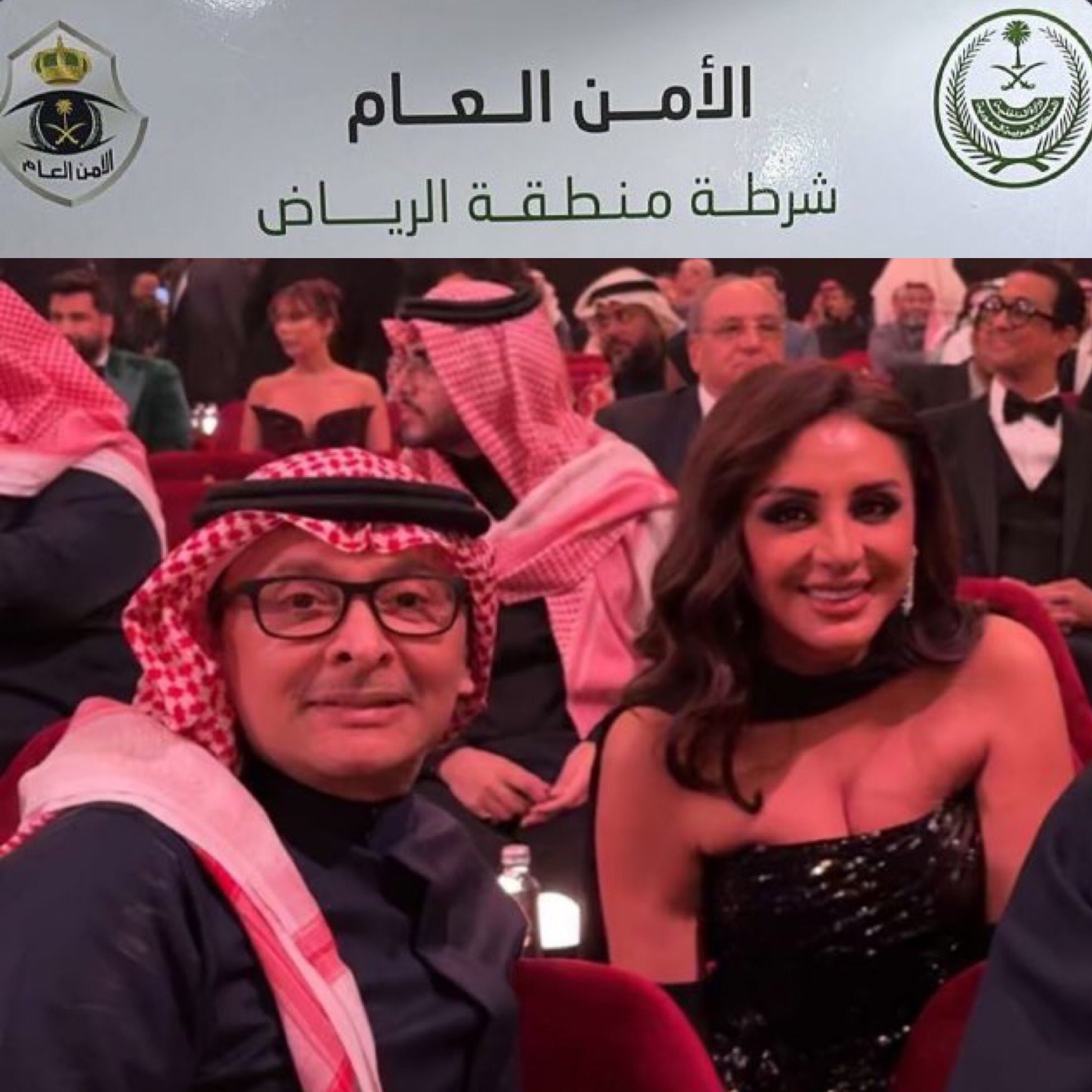 شرطة الرياض تستدعي عبدالمجيد عبدالله وأنغام بسبب - رادار سوريا