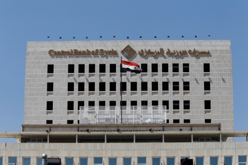 مصرف سوريا المركزي يضع شروطا لودائع العملة الأجنبية - رادار سوريا