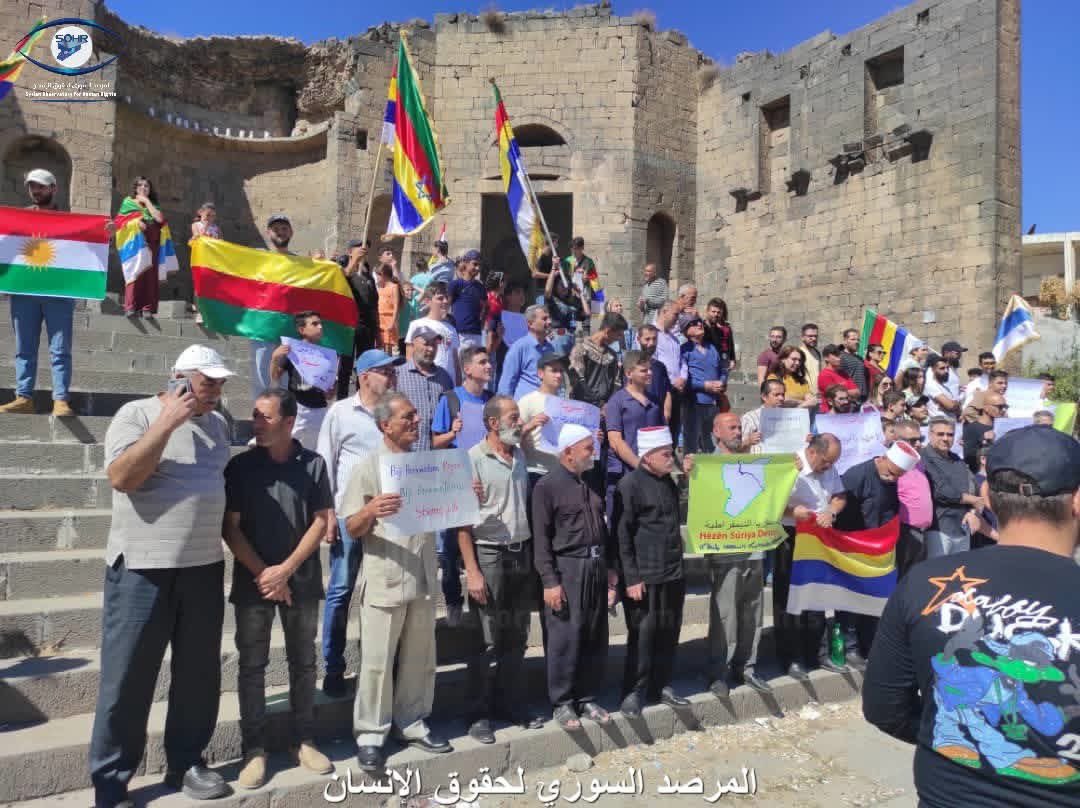 السويداء تنتفض تضامنًا مع أهالي الشيخ مقصود والأشرفية وتندد بحصار الحكومة الانتقالية-رادار سوريا - رادار سوريا